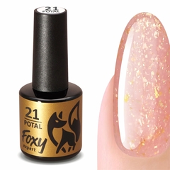 Гель-лак с поталью (Gel polish POTAL) #21, 8 ml