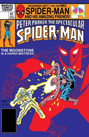 Peter Parker, The Spectacular Spider-Man Vol 1 #61