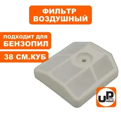 Фильтр воздушный UNITED PARTS для бензопил 38 см. куб. (90-0292)