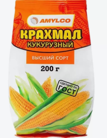 Крахмал кукурузный, 200 гр, ГОСТ АМИЛКО