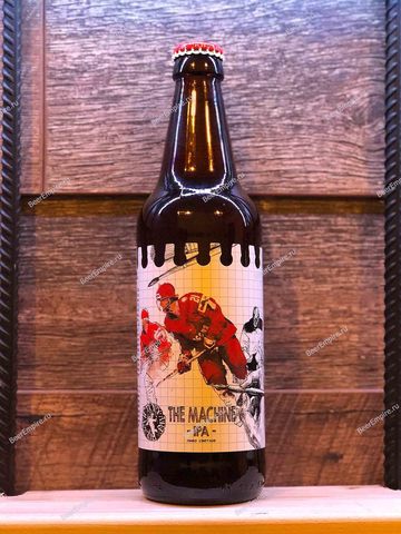 Victory Art Brew Red Machine IPA 0,5 л.