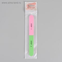 Шлифовка-полировка, 4 в 1, 17,7 см, разноцветная