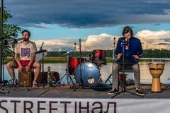 Урок игры на ханге по скайпу