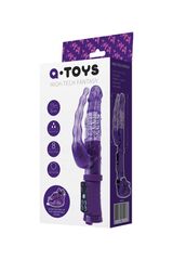 Фиолетовый анально-вагинальный вибратор на присоске A-toys - 