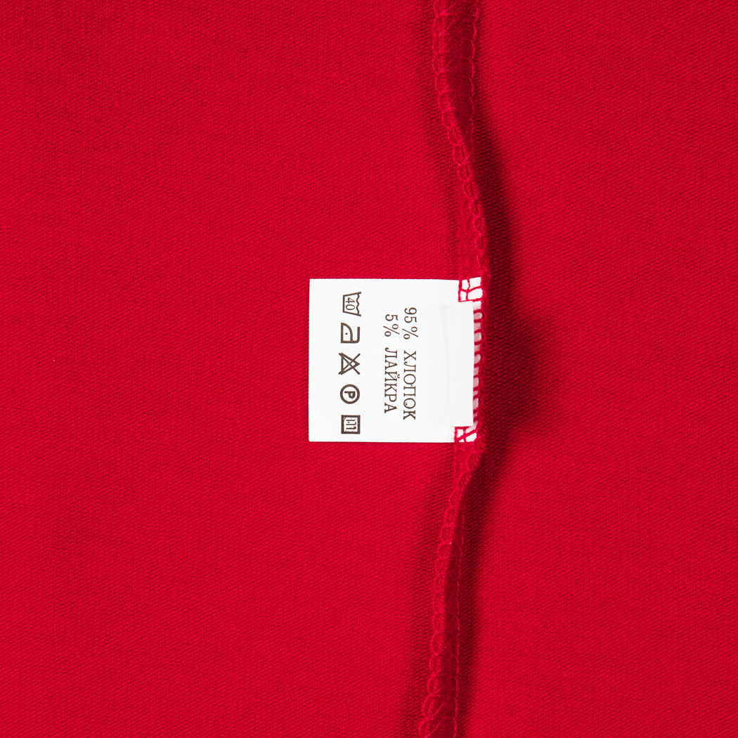 Support your local team red t-shirt