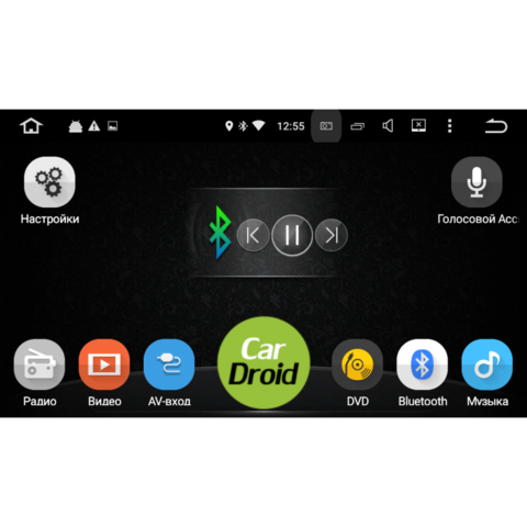 Штатная магнитола на Android 8.0 с DPS для Hyundai IX25 Roximo CarDroid RD-2010D