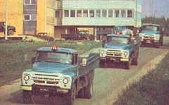 ZIL-130 early blue 1:43 Start Scale Models (SSM)