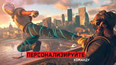 Watch Dogs: Legion. Resistance Edition (диск для PS4, интерфейс и субтитры на русском языке)