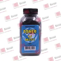 Тонер БУЛАТ HP Color LJ M351 (Чёрный, банка 100 г), химический