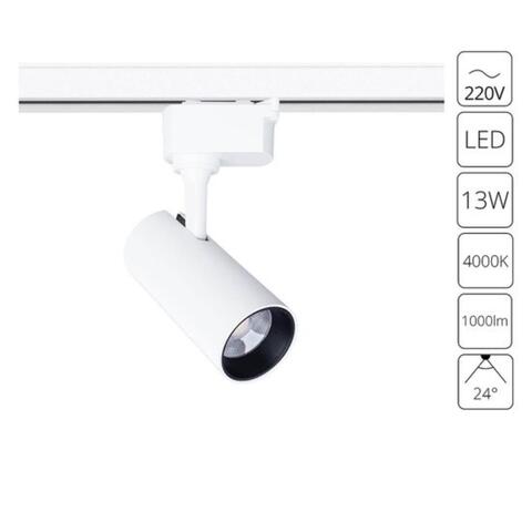 Трековый светодиодный светильник Arte Lamp REGULUS A4568PL-1WH
