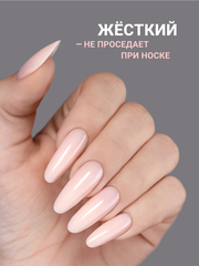 Гель для наращивания 