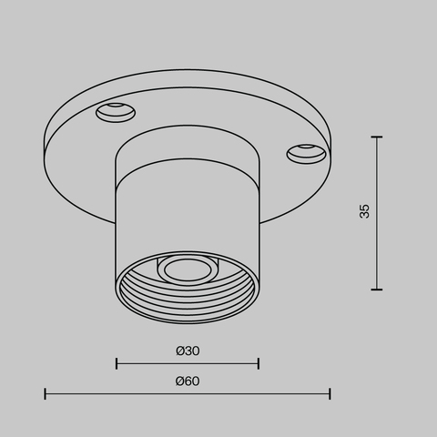 Аксессуар Maytoni Accessories for system shelf CA023BI-B