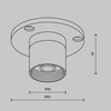 Аксессуар Maytoni Accessories for system shelf CA023BI-B