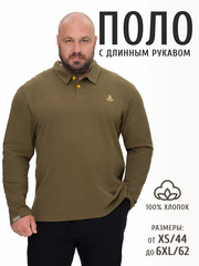 Поло с длинным рукавом