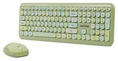 Клавиатура Smartbuy 666395 зеленый