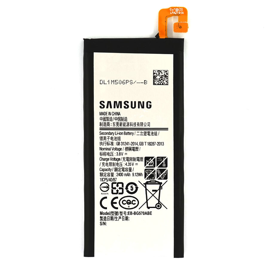 Battery Samsung EB-BG570ABE EB-BG57CABE EB-BG57CABG 2200mAh MOQ:20 [ G570F  / J5 Prime ] - buy with delivery from China | F2 Spare Parts