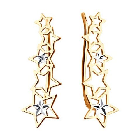 026580-sergi-zazhimy-zvezdy-iz-kombinirovannogo-zolota-585-proby