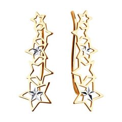 026580-sergi-zazhimy-zvezdy-iz-kombinirovannogo-zolota-585-proby