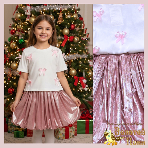 Костюм девочке (6-11) 251112-R6010