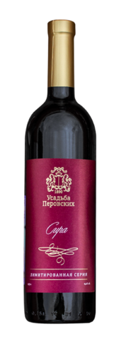 Сира Лимитированная серия Усадьба Перовских