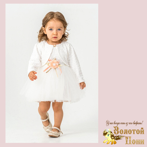 Платье с болеро малышке (74-86) 251125-SD967