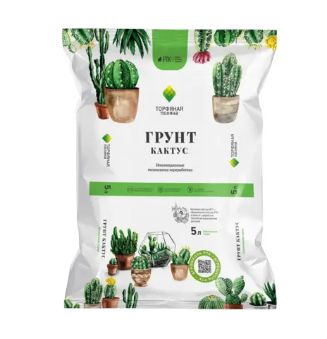 Грунт Почвенный Кактус (Торфяная поляна)