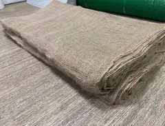 мешковина сложенная 160 гр.