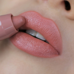 Помада-карандаш SATIN COLORS тон 11 капучино