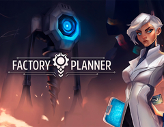 Factory Planner (для ПК, цифровой код доступа)