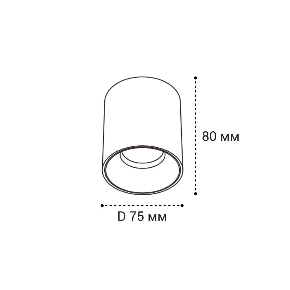 Потолочный светильник Italline IT06-6035 white 4000K