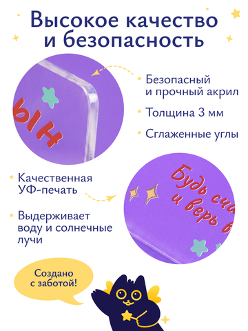 Открытка сыну (мишки)
