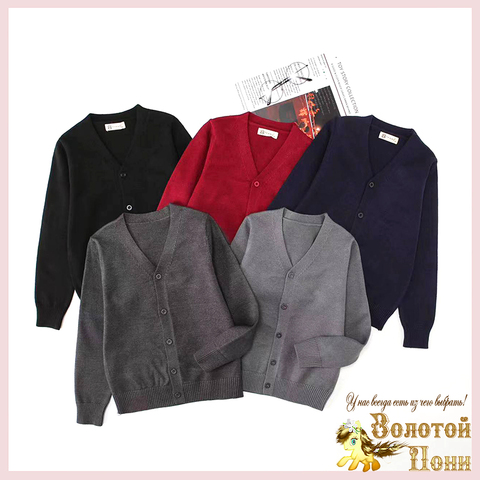 Кардиган хлопок м (10-15) 260615-TY-2871
