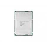 Процессор Intel Xeon Platinum 8358P OEM