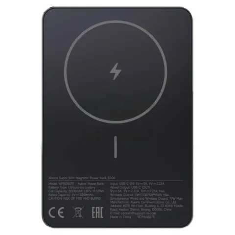 Мобильный аккумулятор Xiaomi Super Slim Magnetic 5000mAh QC3.0/PD3.0 22.5W 3A USB-C беспров.зар. черный (BHR08PMGL)