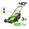 Газонокосилка аккумуляторная Greenworks GD40LM411, 40V, бесщеточная, 41 см, c 1хАКБ 5Ач и ЗУ (2521007UG) — фото 1