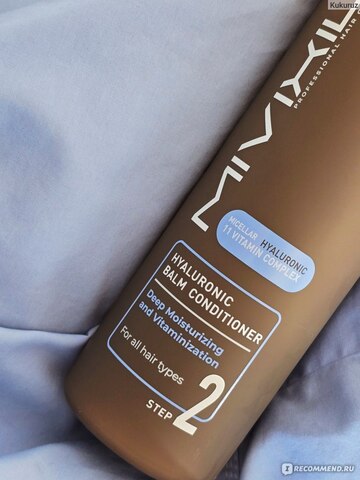 MIVIXIL Hyaluronic Balm Conditioner Кондиционер для волос гиалуроновый 500 мл