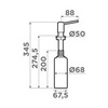 Omoikiri ОМ-02-PW 4995065 Дозатор для моющего средства, латунь/pure white