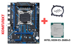 Материнская плата с процессором HUANANZHI X99-QD4 3.0, Socket2011-3, Xeon E5-2680v3, mATX, Retail, Socket2011-3, 4xDDR4, PCIe3.0, 3xM.2, GLAN, M.2 WiFi, 2xPS/2, 8xUSB2, 4xUSB3, CPU TDP 120Вт (HNZ-X99QD4-3.0-2680V3)