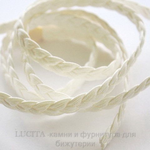 Шнур (искусств. кожа), 7х2 мм, цвет - белый, примерно 1 м