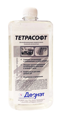 Тетрасофт 1 л жидкое антисептическое мыло