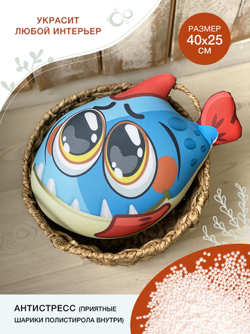 Мягкая игрушка-подушка Gekoko «Безобидная Пиранья» 3