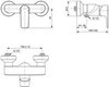 Смеситель для душа Ideal Standard Connect Air A7032AA