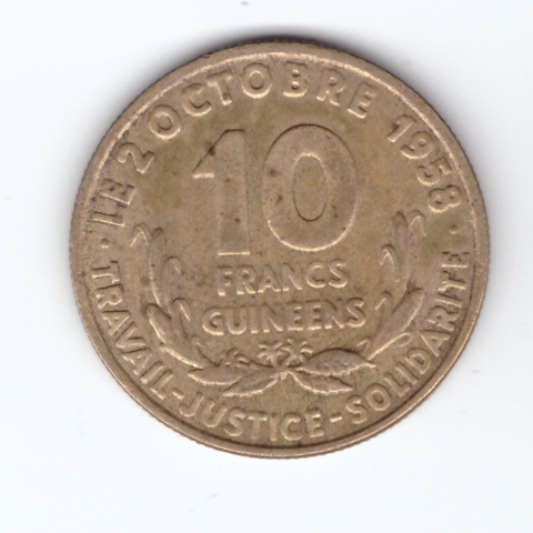 10 франков 1959 Гвинея