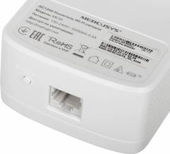 Mercusys ME30  усилитель Wi-Fi сигнала 2х диапазонный, 2 внешние антенны, 1 порт RJ-45 10/100 Мбит/с