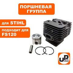 Поршневая группа UNITED PARTS для STIHL FS120