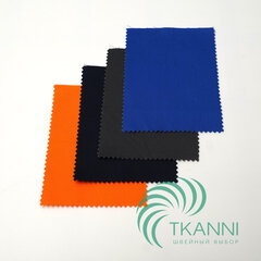 Ткань Протект