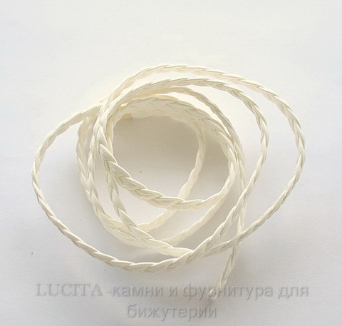 Шнур (искусств. кожа), 7х2 мм, цвет - белый, примерно 1 м