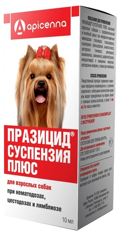 Празицид-суспензия Плюс антигельминтик шприц-дозатор для собак 10мл
