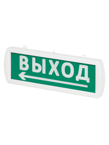 Оповещатель охранно-пожарный световой Топаз-12-Д 