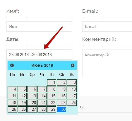 создать интернет магазин